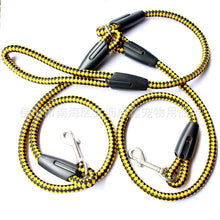 Double-Ended  Dog Traction Rope One Plus