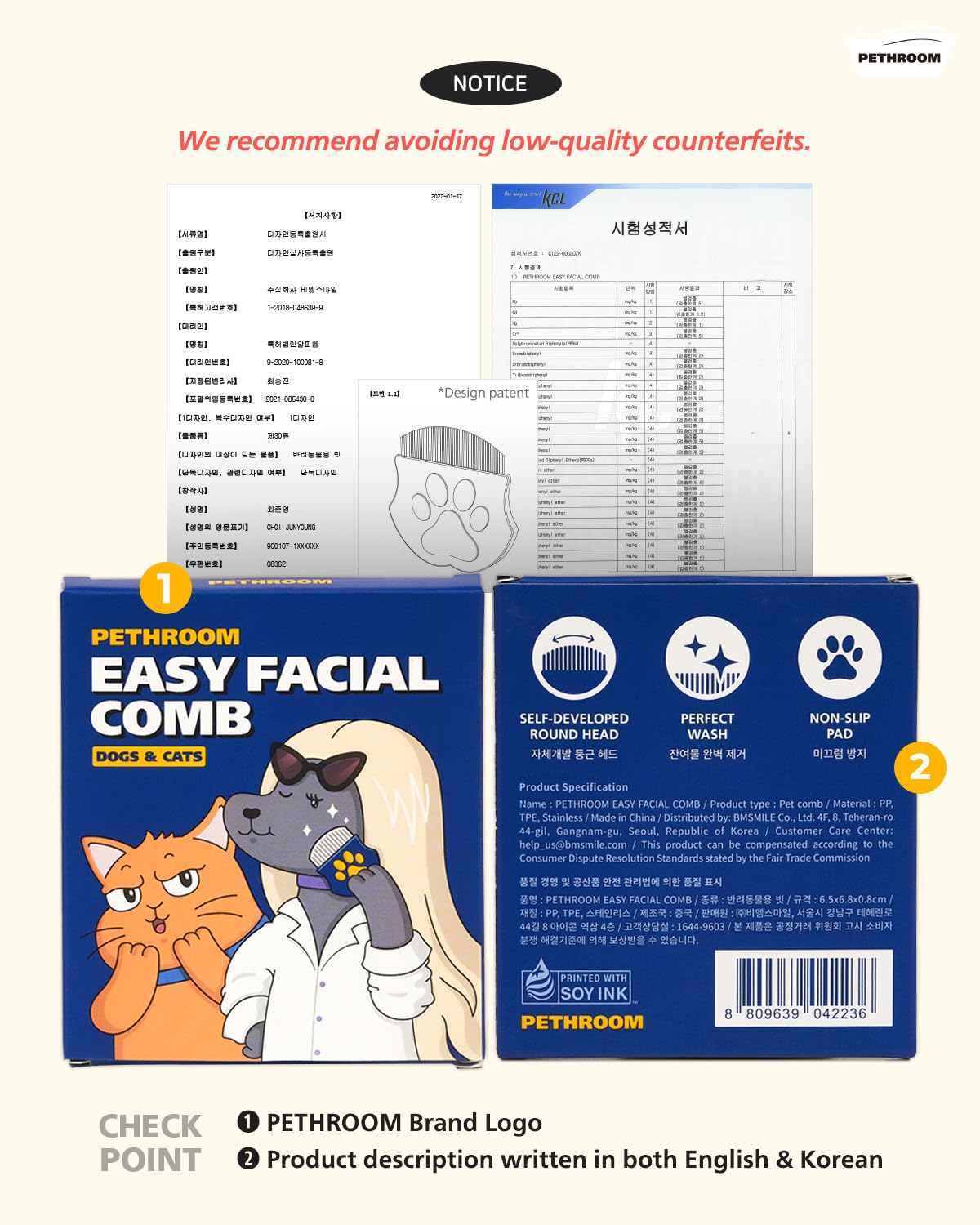 PETHROOM Professional Eye Comb for Pets